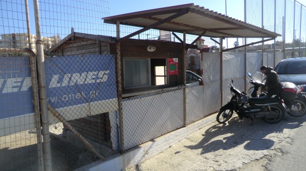 Stadio Maleme - Platanias
