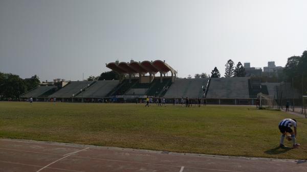 Chiang Kai-shek Football Stadium - Kaohsiung