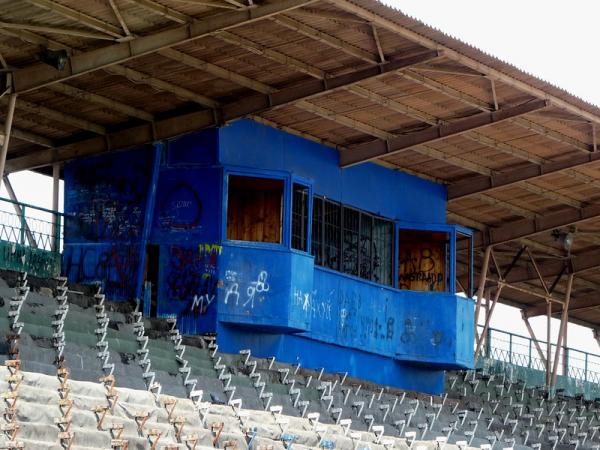 Stadion Lokomotiv - Mineralnye Vody