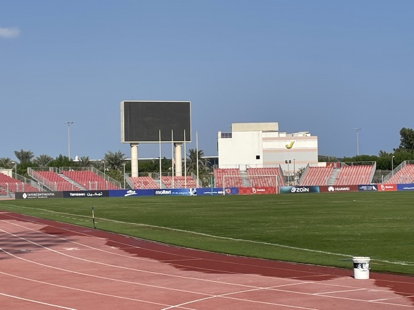 Al-Muharraq Stadium - Muharraq