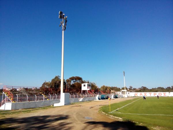 Dimotiko Stadio Ayia Napa - Ayia Napa (Agia Napa)