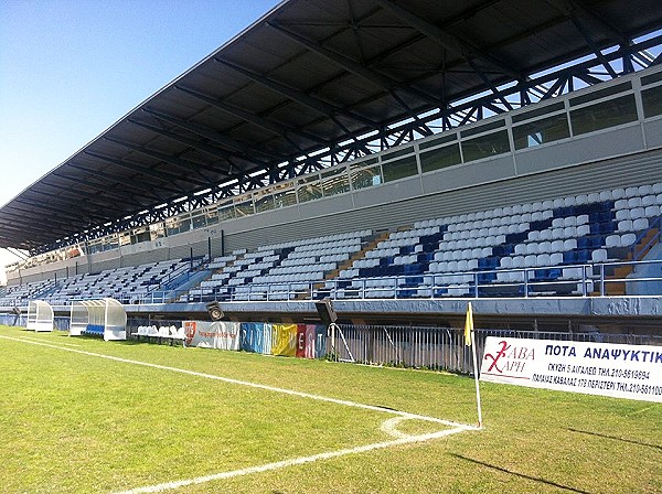 Stadio Stavros Mavrothalassitis - Athína (Athens)