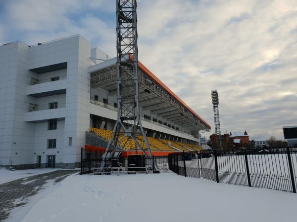 Stadion Geolog - Tyumen'