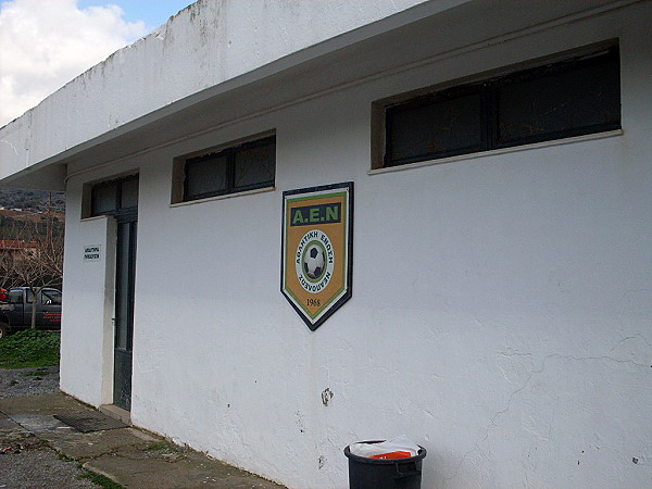 Stadio Neapoli - Neapoli