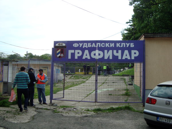 Stadion FK Grafičar - Beograd