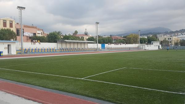 Stadio Sochora - Rethymno