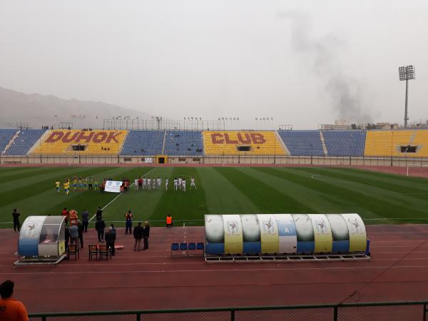 Dohuk Stadium - Dohuk