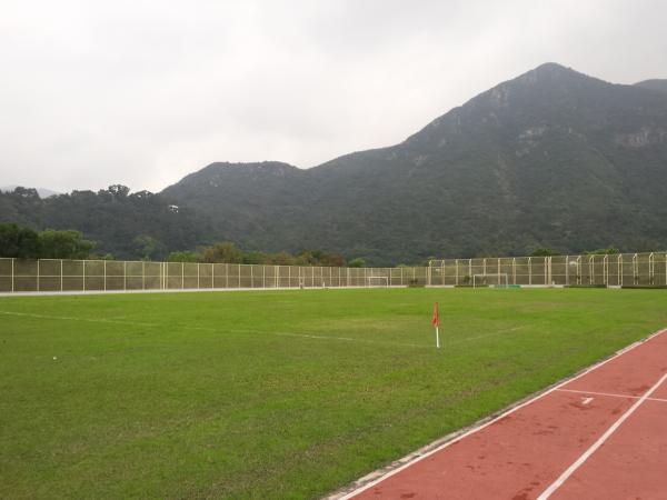 Yim Tin Pok Playground - Hong Kong (Islands District, New Territories)