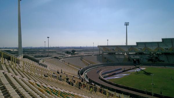 Al Ghadir Stadium - Ahvāz (Ahwaz)