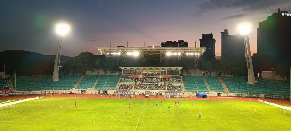 Wutaishan Sports Center - Nanjing