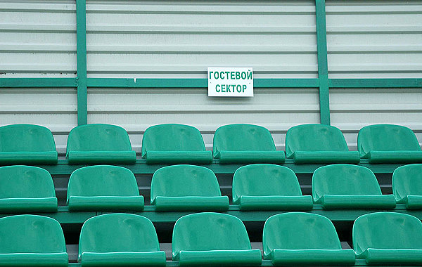 Stadion Angstrem - Zelenograd
