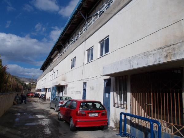 Stadio Ierapetra 