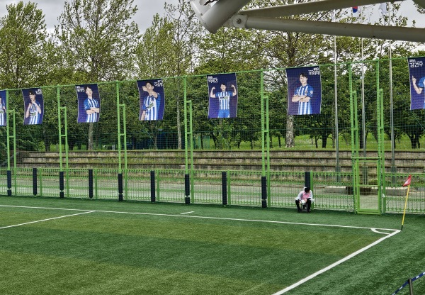 Siheung Heemang Park Stadium B - Siheung
