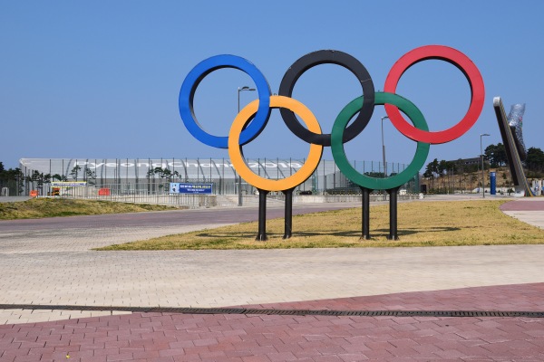 Gangneung Olympic Park Auxiliary Stadium - Gangneung