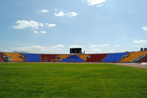 Ali Muhsen Al-Muraisi Stadium - Sana'a