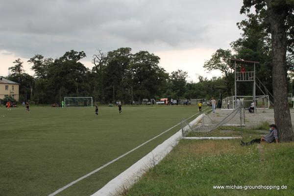 Torpedo sport base - Kutaisi