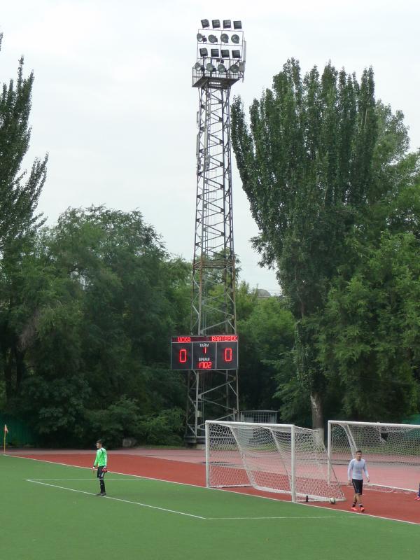 Stadion CSKA - Almatı (Almaty)