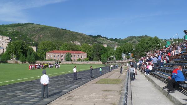 Gandzasar Stadium - Kapan