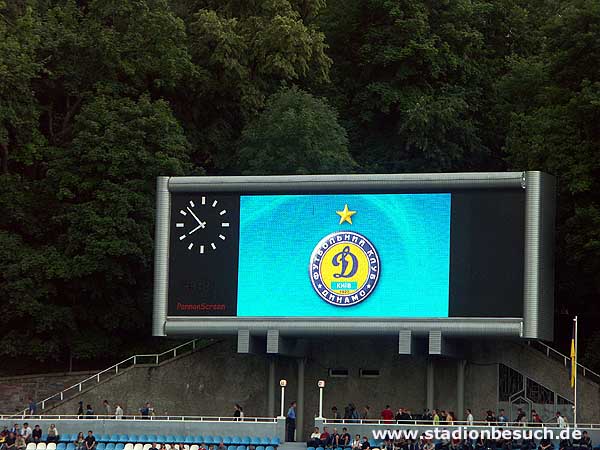 Stadion Dynamo im. Valeria Lobanovskoho - Kyiv