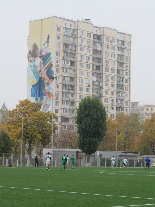 DYuSSh-17 Stadion - Kyiv