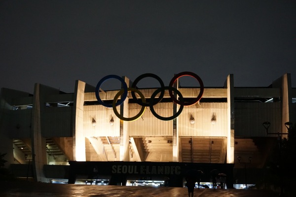 Seoul Olympic Main Stadium - Seoul