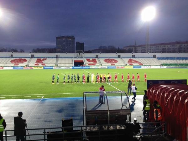 Stadion Neftyanik - Ufa