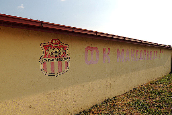 Ǵorče Petrov Stadium - Skopje