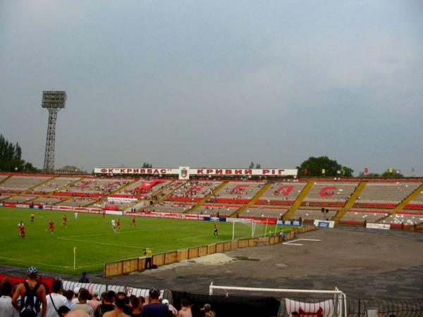 Stadion Metalurh (1970) - Kryvyi Rih