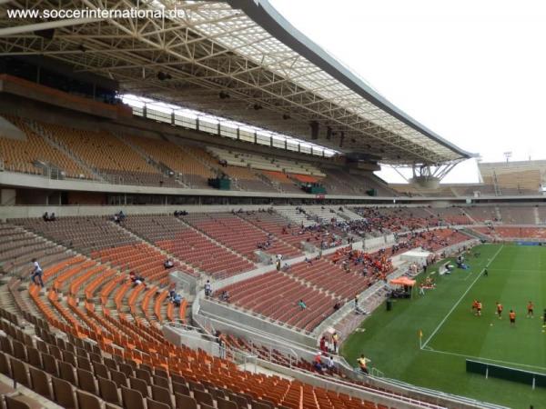 Peter Mokaba Stadium - Polokwane, LP