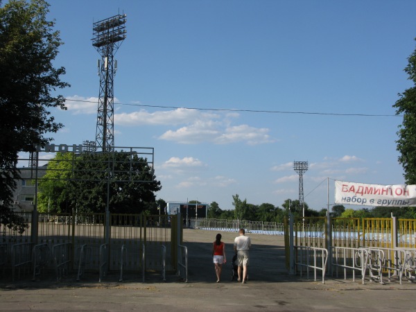 Stadion Meteor - Dnipro