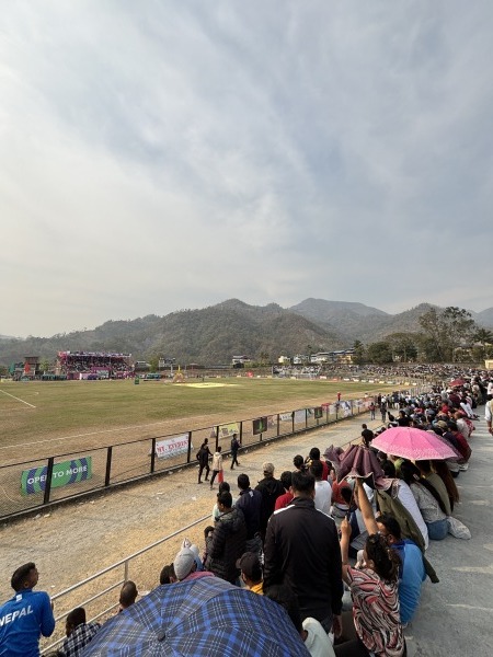 Dharan Stadium - Dharan