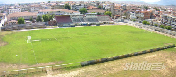 Stadio Emilios Theofanidis - Ptolemaida