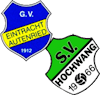 Wappen SG Autenried II / Hochwang II (Ground B)  45344