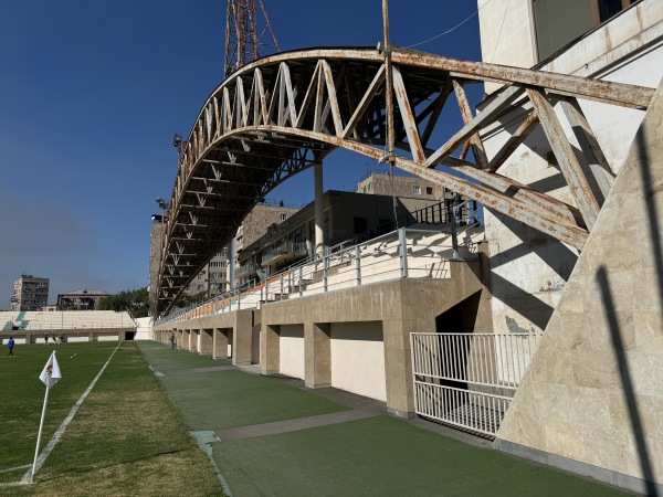 RCCSD Stadion - Yerevan