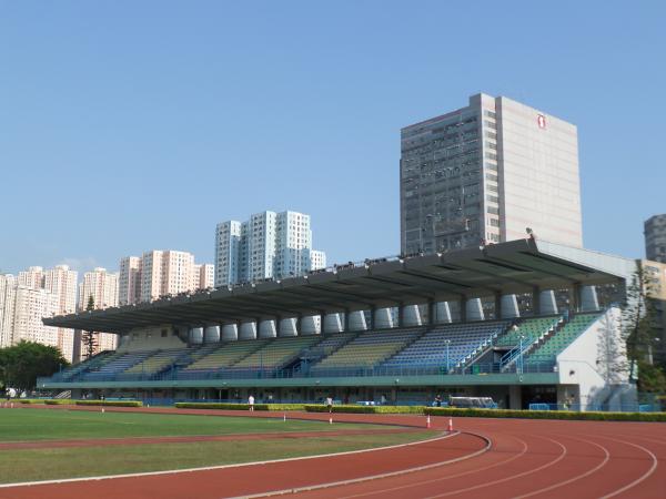 Kowloon Bay Sports Ground - Hong Kong (Kwun Tong District, Kowloon)