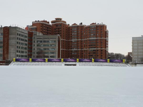 Stadion Lokomotiv - Ryazan'