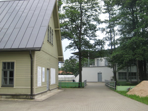 Jāņa Skredeļa stadions - Rīga (Riga)