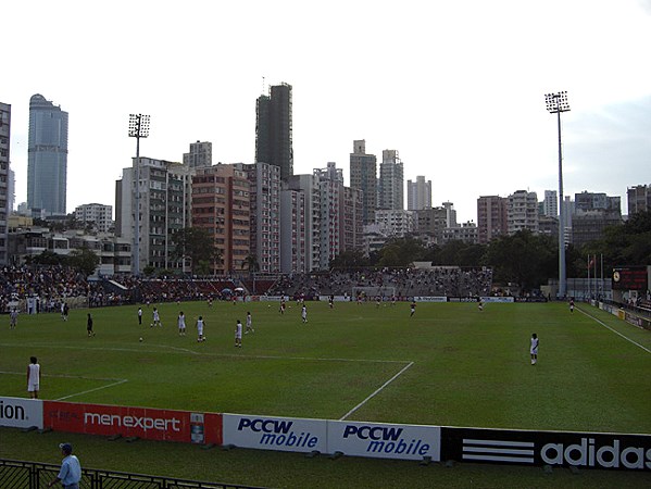 Mong Kok Stadium - Hong Kong (Yau Tsim Mong District, Kowloon)