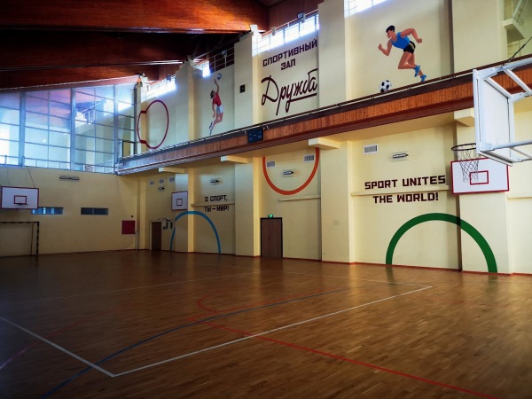 Sports Complex Barentsburg - Barentsburg