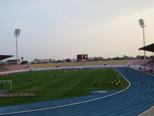 Nonthaburi Stadium - Nonthaburi