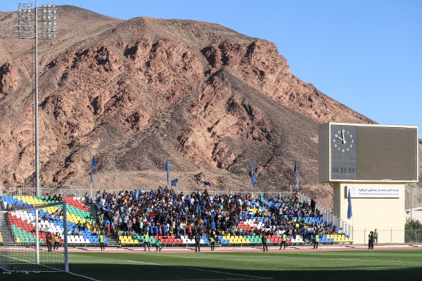 Prince Mohammed bin Abdul Aziz Stadium - al-Madīna (Medina)