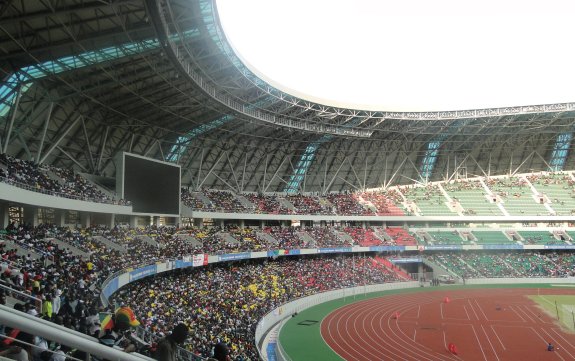 Stade de la Concorde de Kintélé - Brazzaville-Kintélé