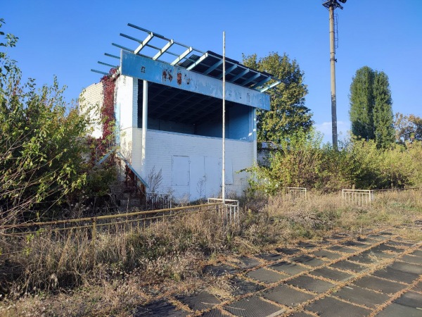 Stadion Mashinobudivnyk - Druzhkivka