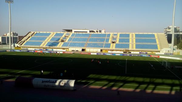 Al Hasan Stadium - Irbid