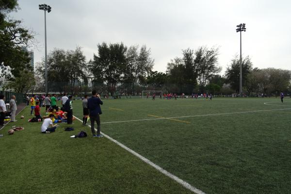 Kowloon Tsai Park field 1 - Hong Kong (Kowloon City District District, Kowloon)