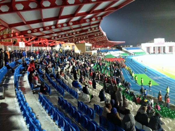 Stadion Neftyanik - Ufa