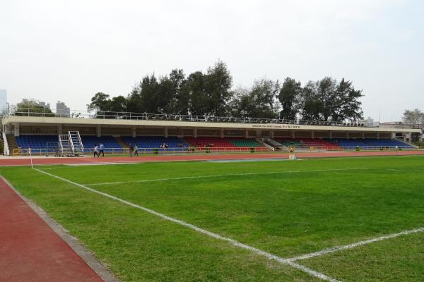 Kowloon Tsai Sports Ground - Hong Kong (Kowloon City District District, Kowloon)