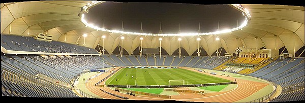 King Fahd International Stadium - Ar-Riyāḍ (Riyadh)