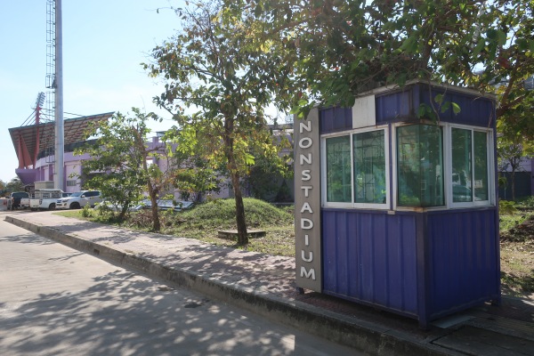 Nonthaburi Stadium - Nonthaburi