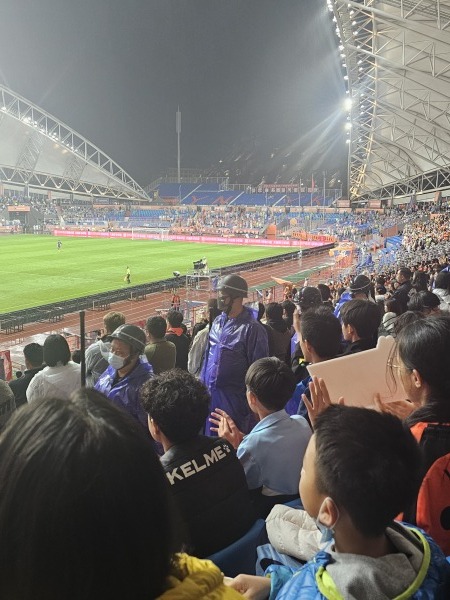 Yuxi Plateau Sports Center Stadium - Yuxi